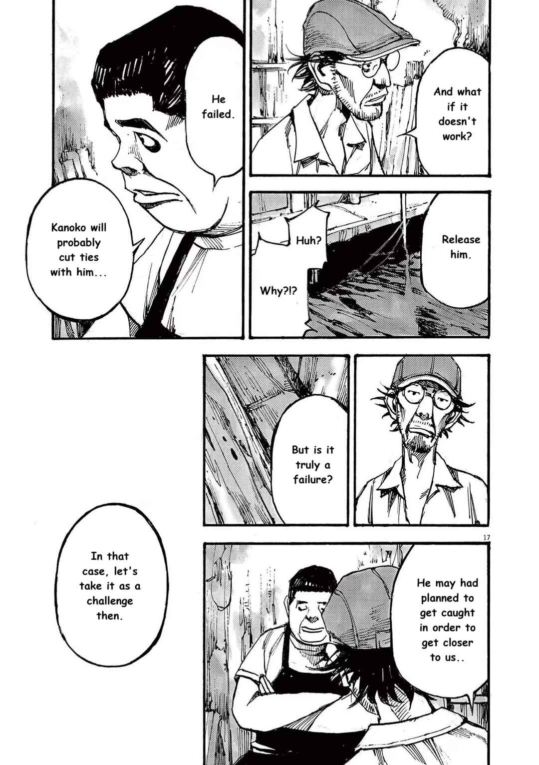 JUMBO MAX ~Hyper ED Yakumitsuzounin~ Chapter 70 - Page 17