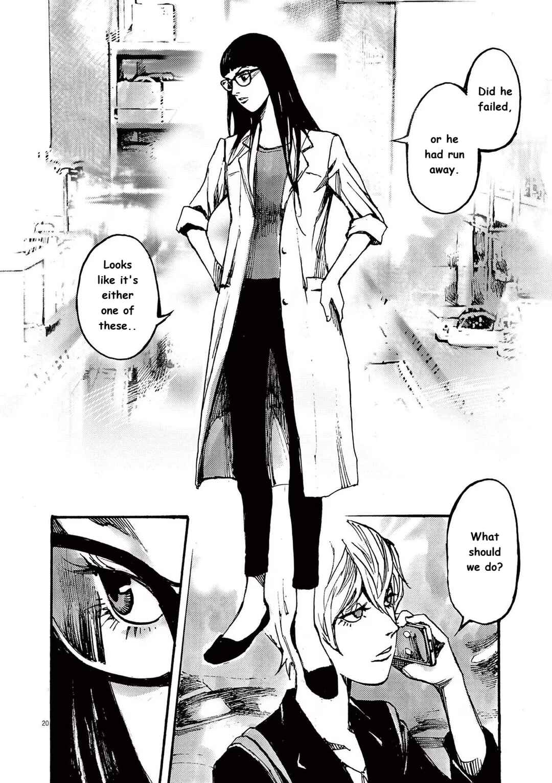 JUMBO MAX ~Hyper ED Yakumitsuzounin~ Chapter 70 - Page 20