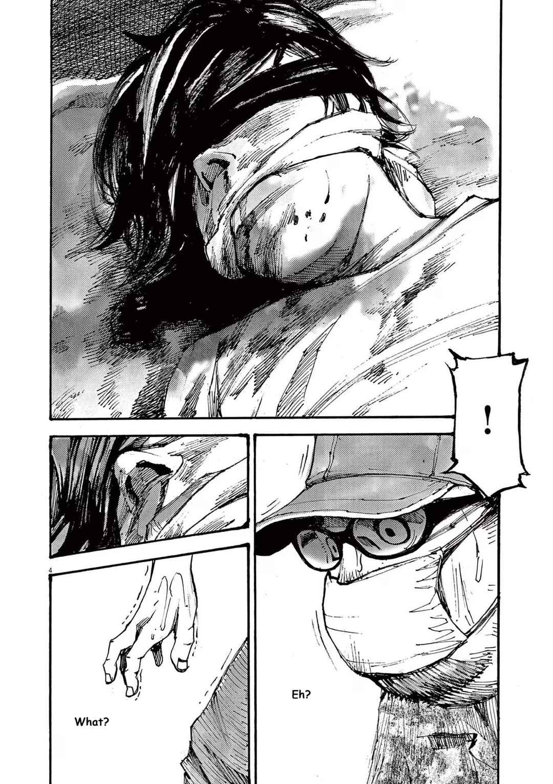 JUMBO MAX ~Hyper ED Yakumitsuzounin~ Chapter 70 - Page 4