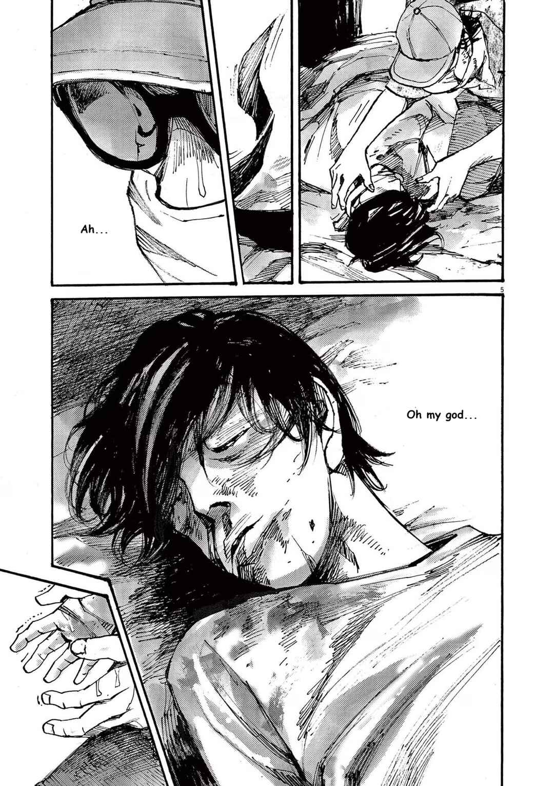 JUMBO MAX ~Hyper ED Yakumitsuzounin~ Chapter 70 - Page 5