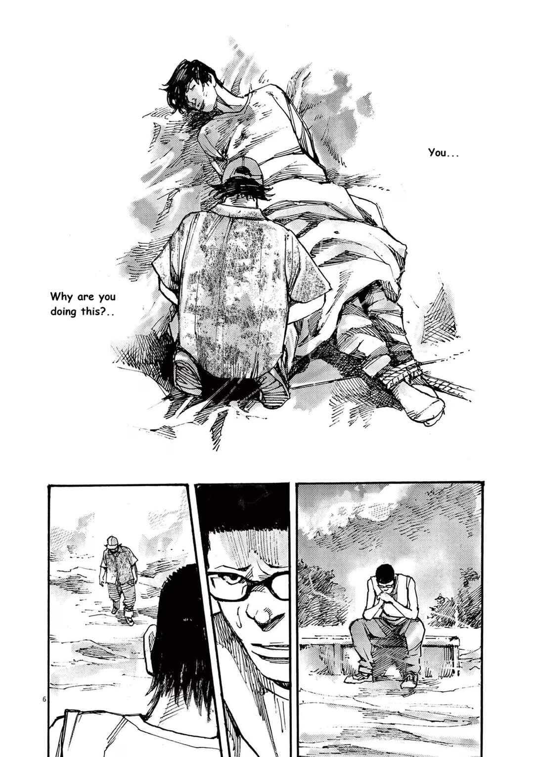 JUMBO MAX ~Hyper ED Yakumitsuzounin~ Chapter 70 - Page 6
