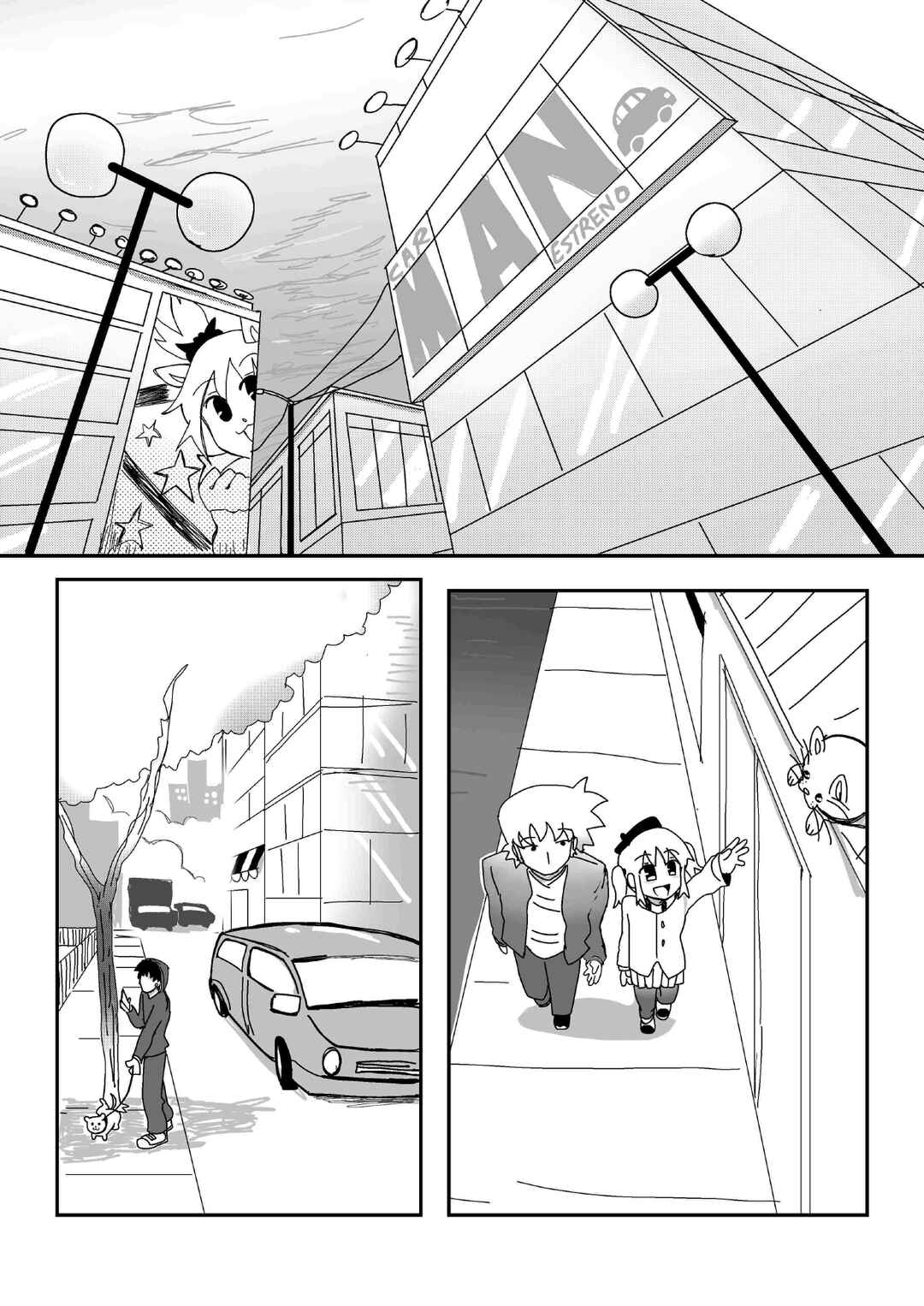 Panes y Amor Chapter 4 - Page 7