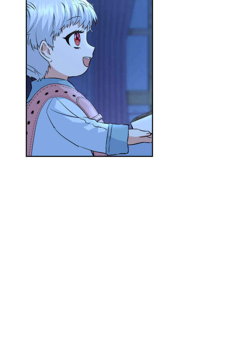 Mawang-ui Ai-ro Saranamneun Beop Chapter 19 - Page 117