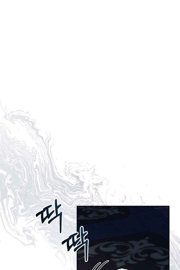 Mawang-ui Ai-ro Saranamneun Beop Chapter 19 - Page 3