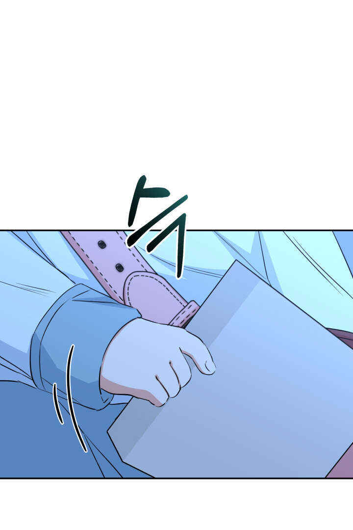 Mawang-ui Ai-ro Saranamneun Beop Chapter 19 - Page 99