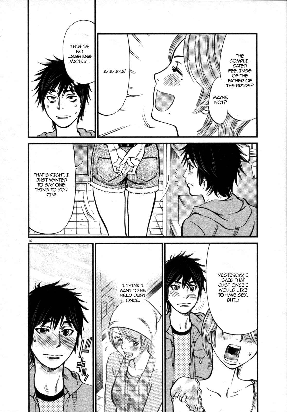 Look at this S! Cupid's Prank Chapter 118 - Page 18