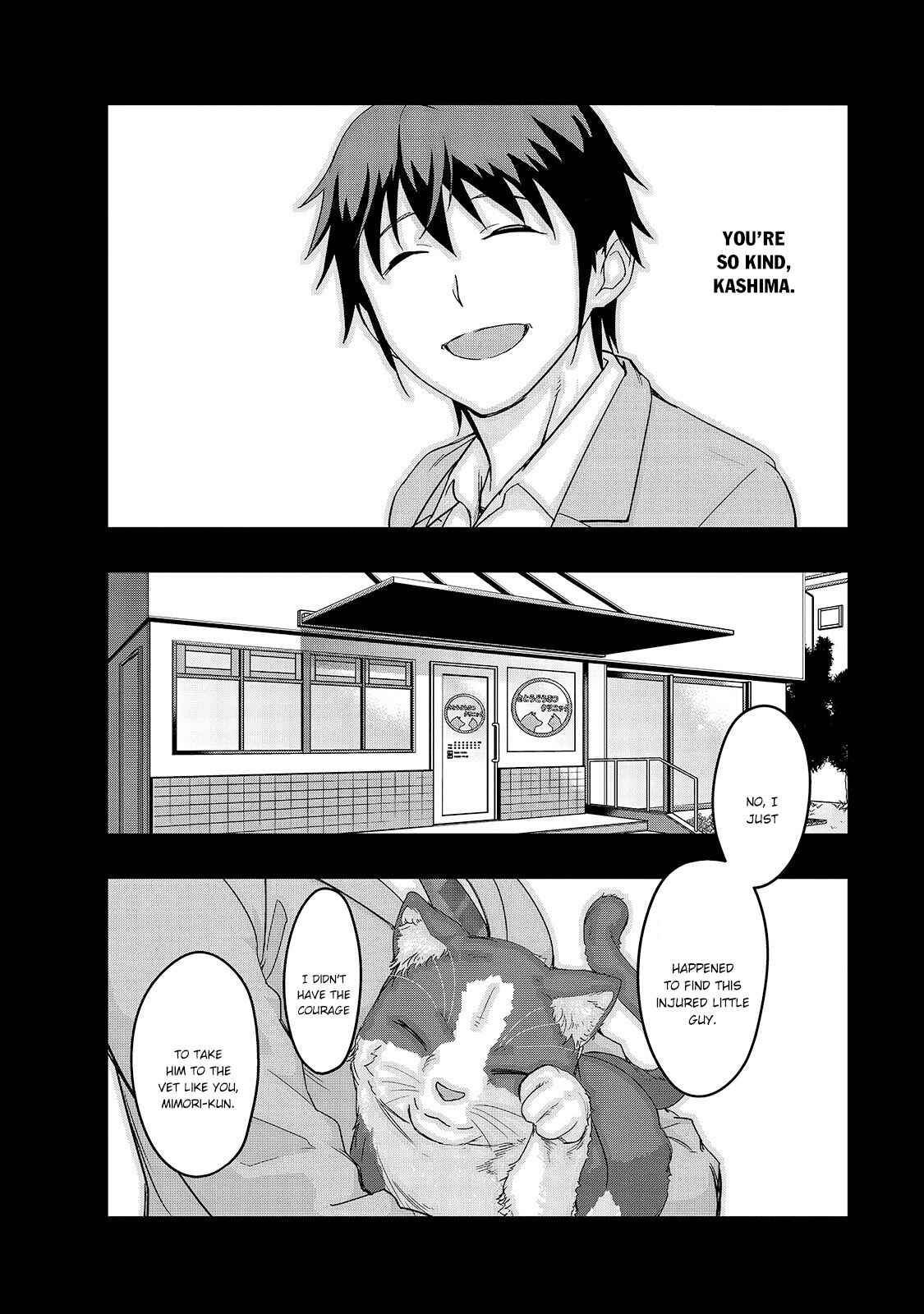 Hazure Waku no [Joutai Ijou Skill] de Saikyou ni Natta Ore ga Subete o Juurin Suru made Chapter 3 - Page 13