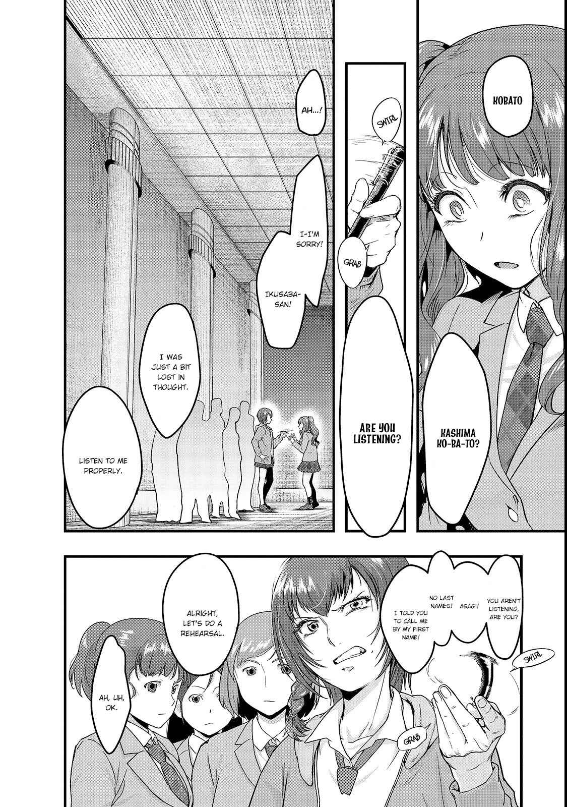 Hazure Waku no [Joutai Ijou Skill] de Saikyou ni Natta Ore ga Subete o Juurin Suru made Chapter 3 - Page 15