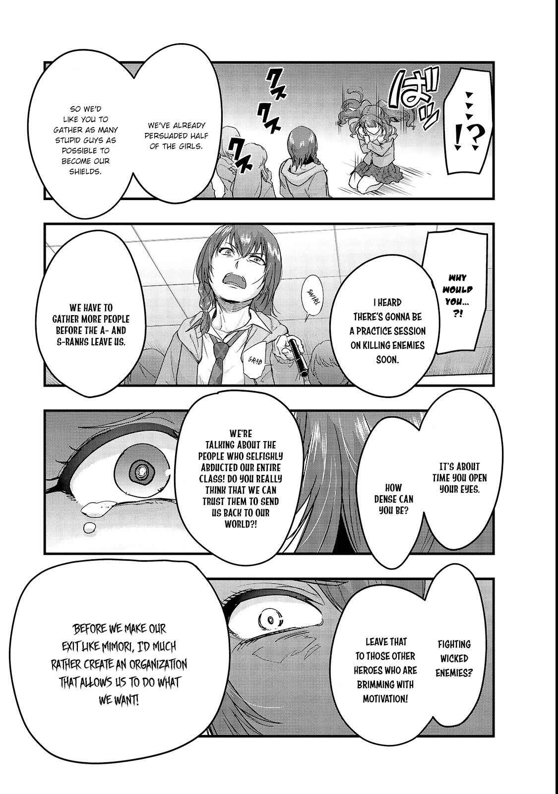 Hazure Waku no [Joutai Ijou Skill] de Saikyou ni Natta Ore ga Subete o Juurin Suru made Chapter 3 - Page 18
