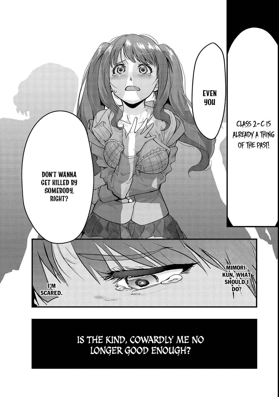 Hazure Waku no [Joutai Ijou Skill] de Saikyou ni Natta Ore ga Subete o Juurin Suru made Chapter 3 - Page 19