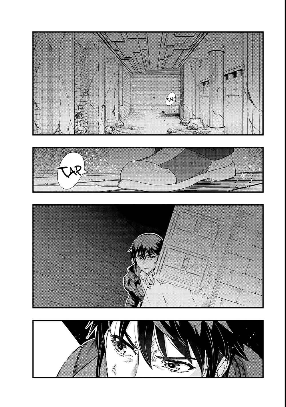 Hazure Waku no [Joutai Ijou Skill] de Saikyou ni Natta Ore ga Subete o Juurin Suru made Chapter 3 - Page 25