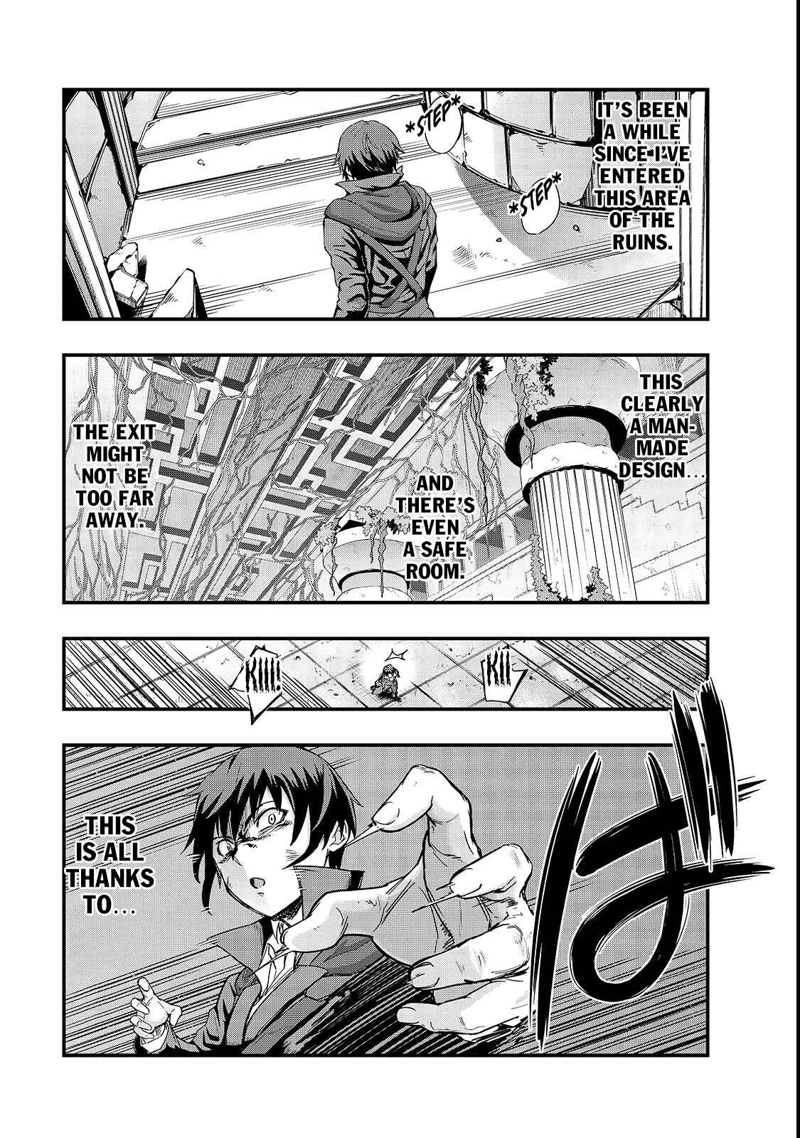 Hazure Waku no [Joutai Ijou Skill] de Saikyou ni Natta Ore ga Subete o Juurin Suru made Chapter 3 - Page 6