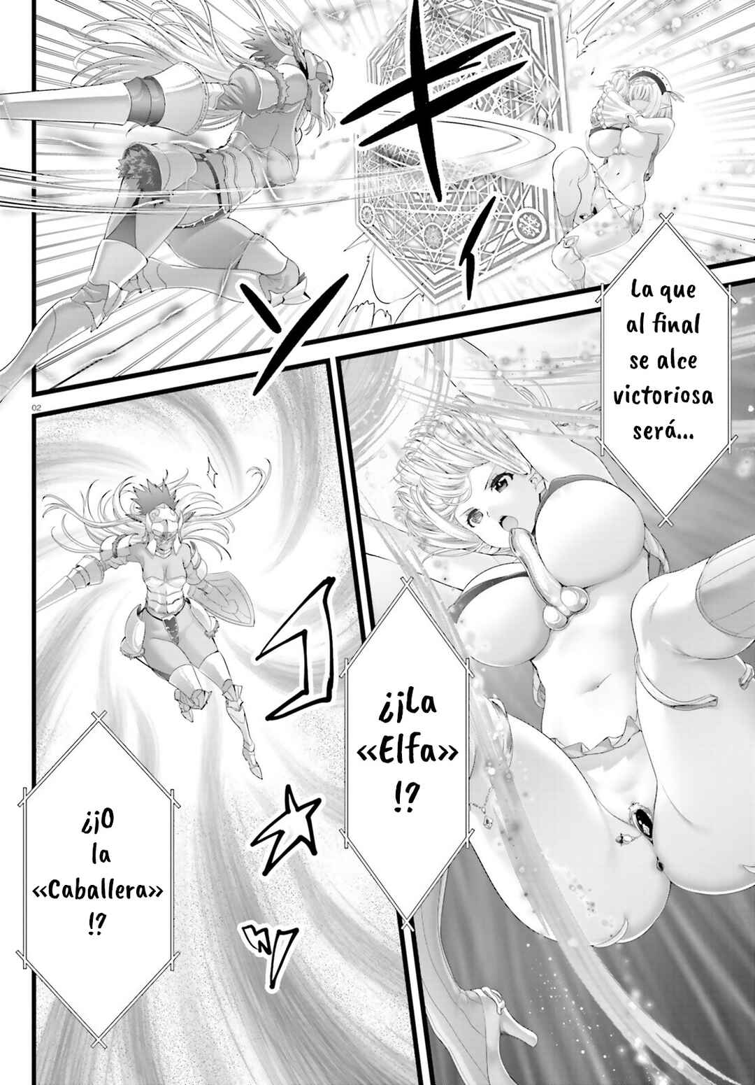 Megami Haiboku - Tensei no Varanowa Chapter 2 - Page 3