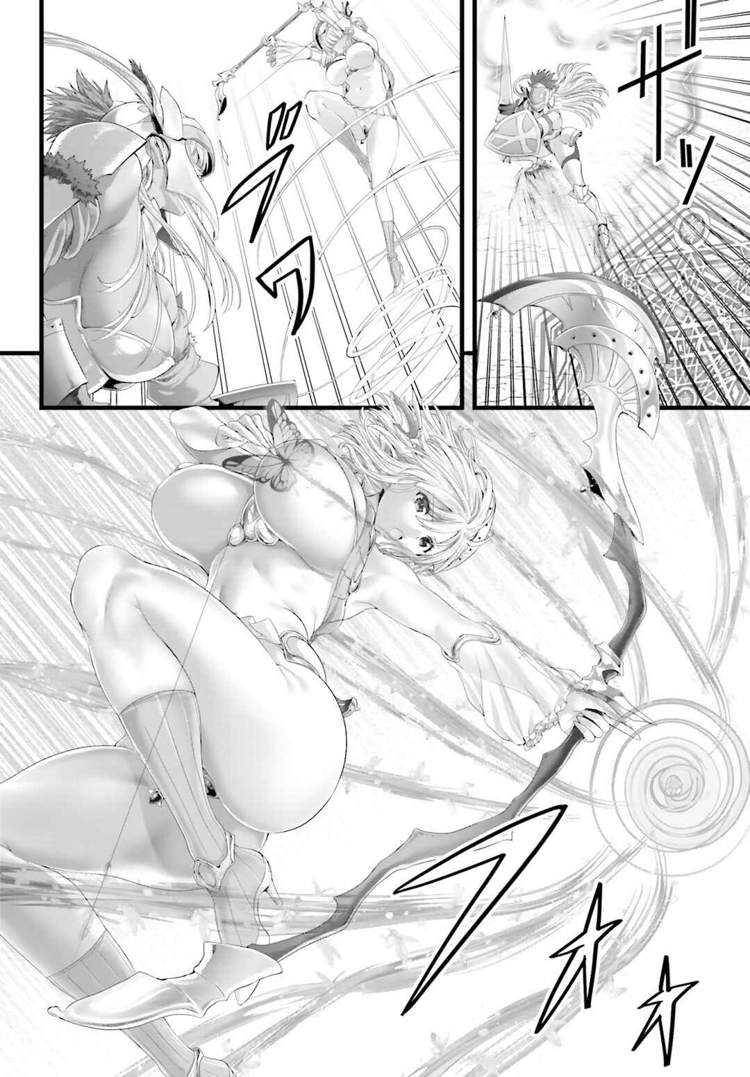 Megami Haiboku - Tensei no Varanowa Chapter 2 - Page 31
