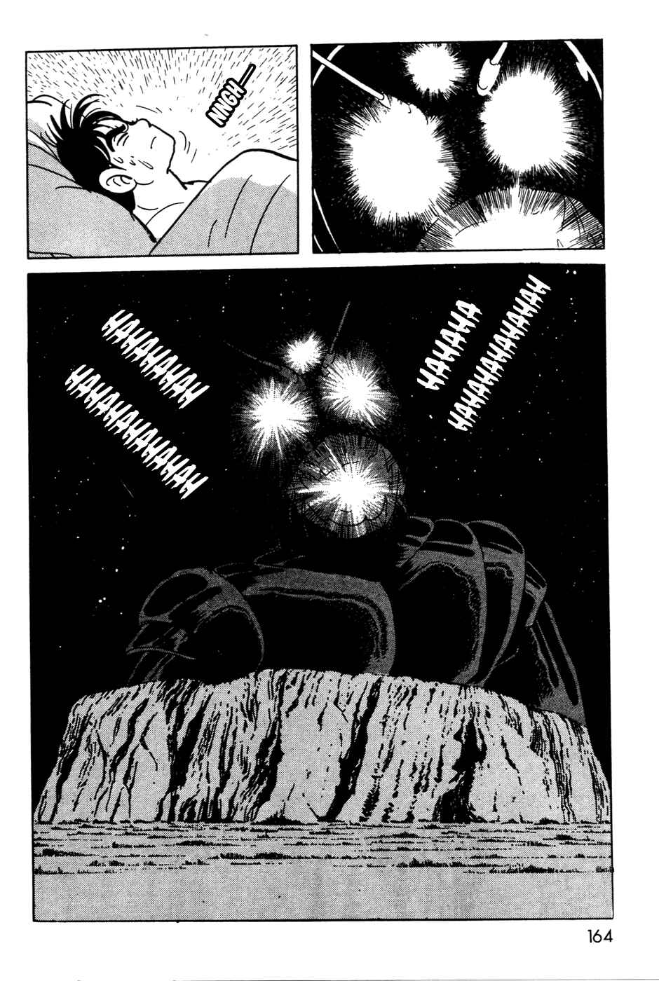 Kamen Rider Black Chapter 17 - Page 17