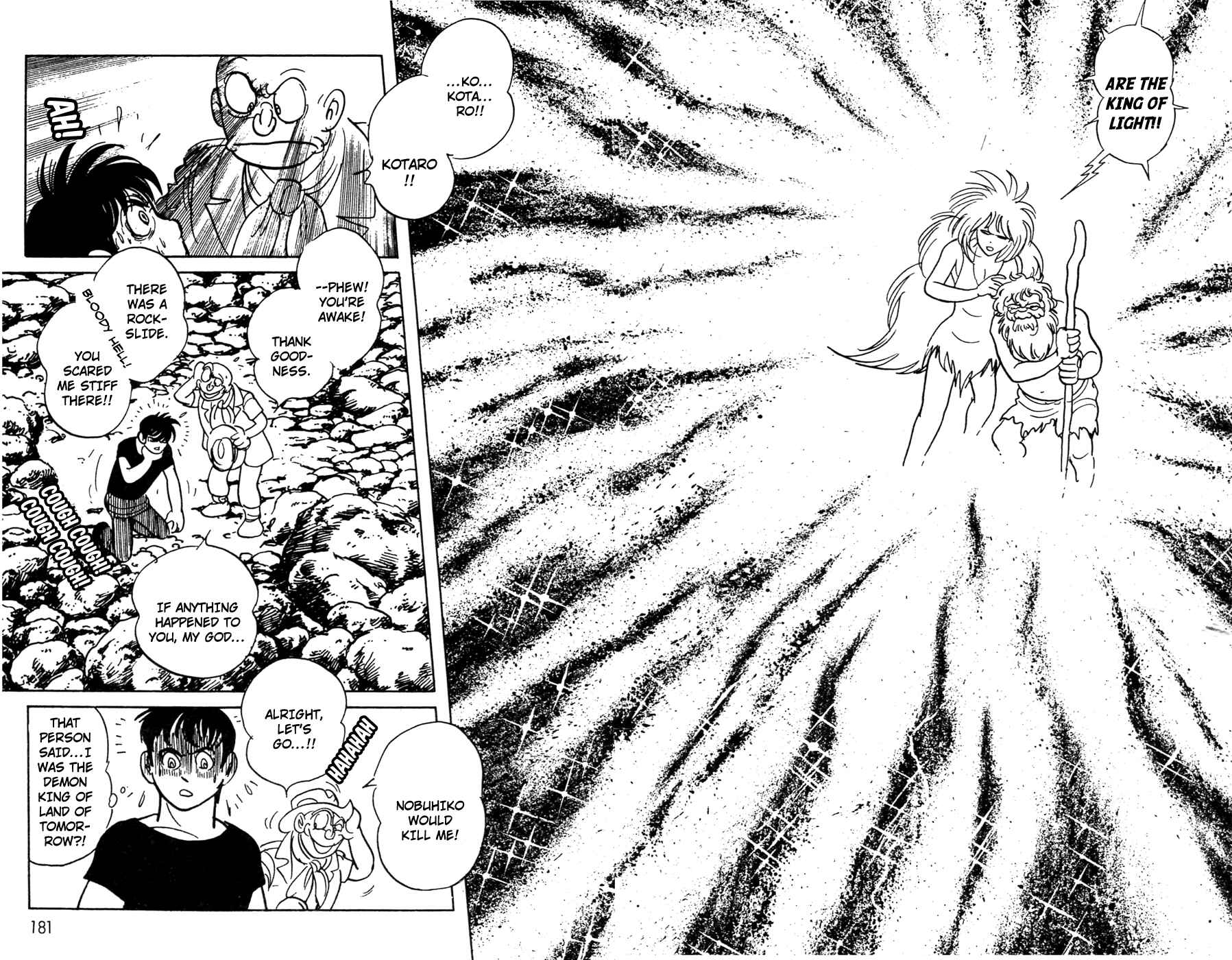 Kamen Rider Black Chapter 17 - Page 30