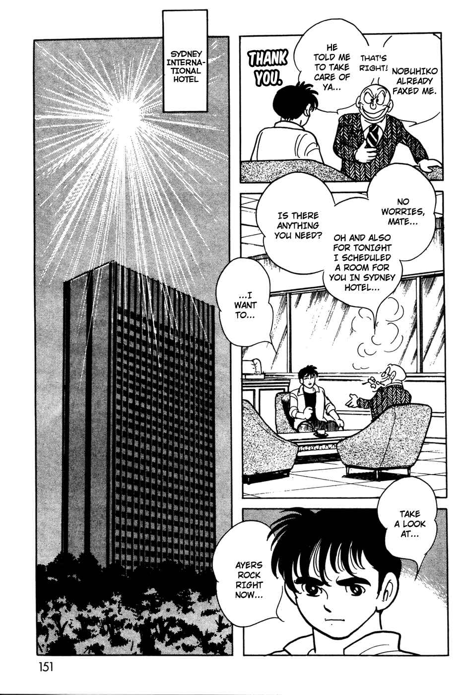 Kamen Rider Black Chapter 17 - Page 4