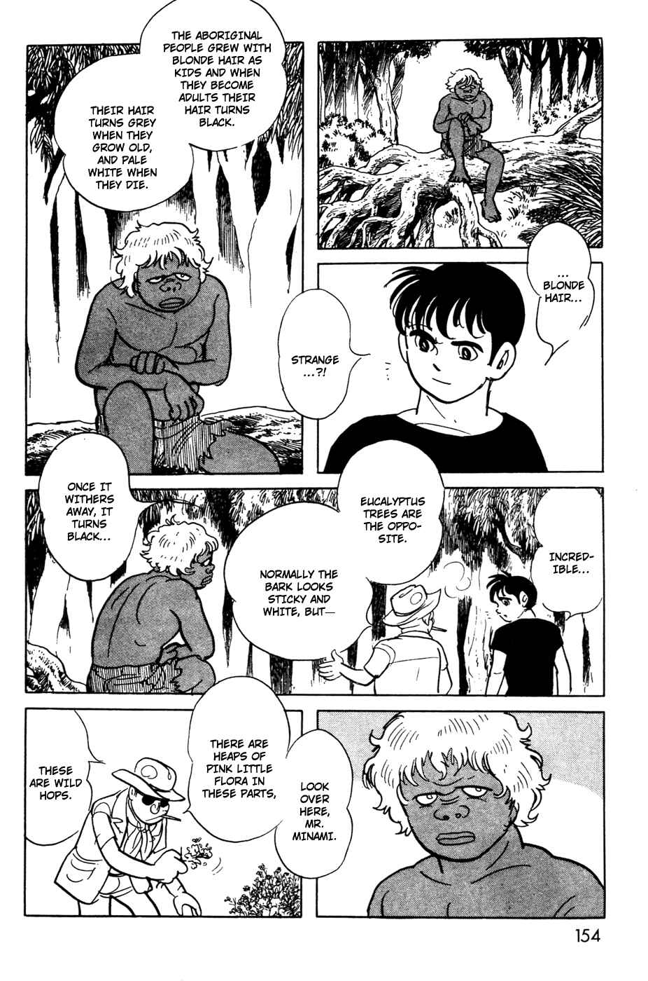 Kamen Rider Black Chapter 17 - Page 7