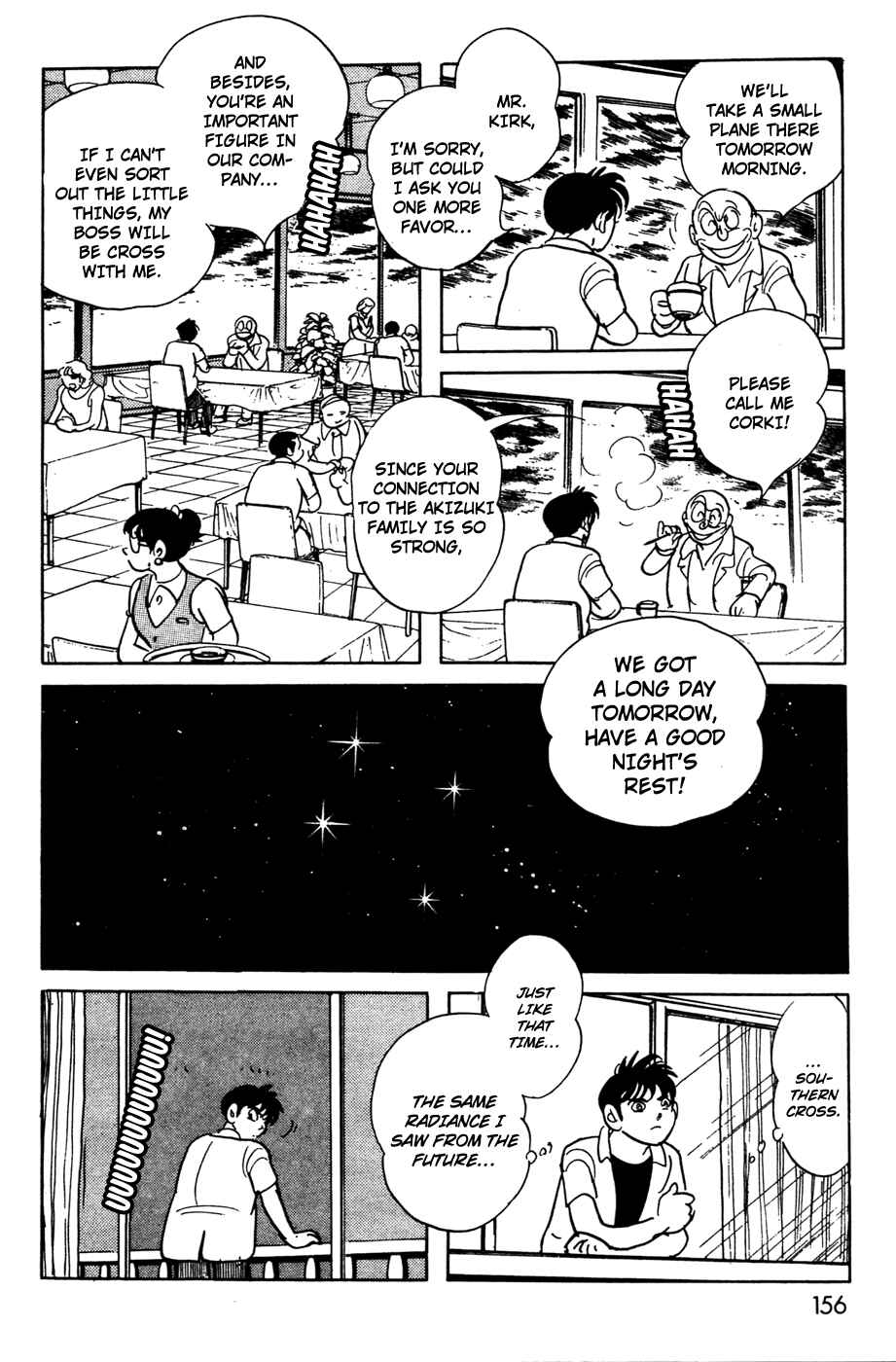 Kamen Rider Black Chapter 17 - Page 9