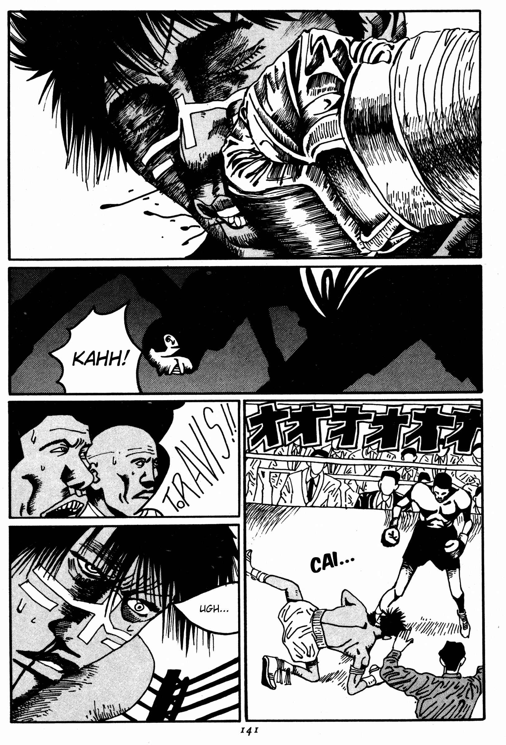Zero Chapter 18 - Page 16