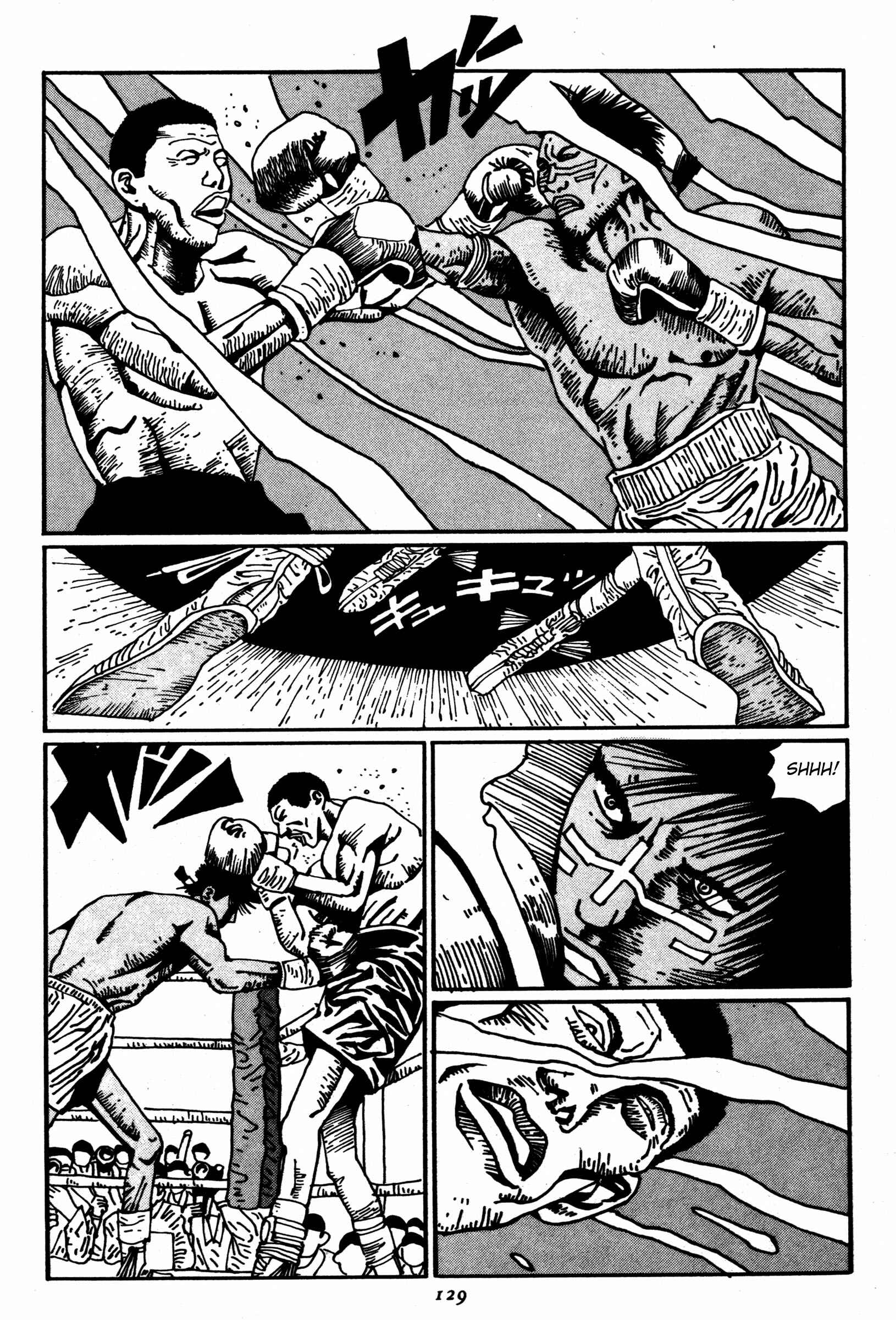 Zero Chapter 18 - Page 4