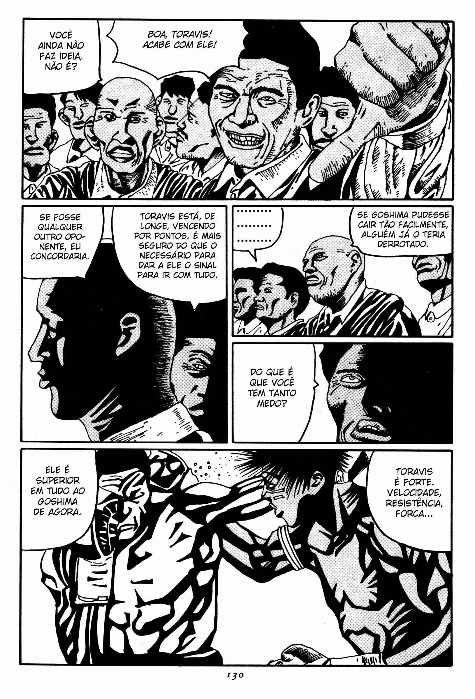 Zero Chapter 18 - Page 5