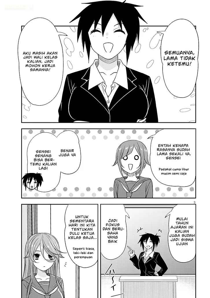 Kurai Ano Ko to Shitai Koto Chapter 75 - Page 5