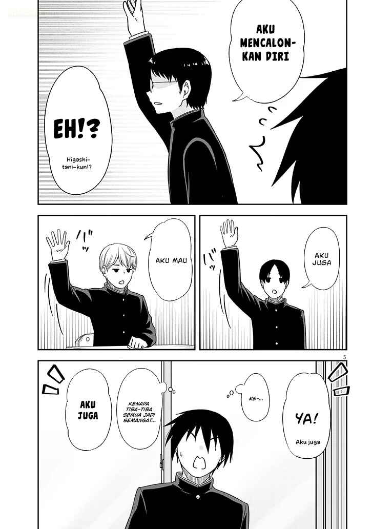 Kurai Ano Ko to Shitai Koto Chapter 75 - Page 7