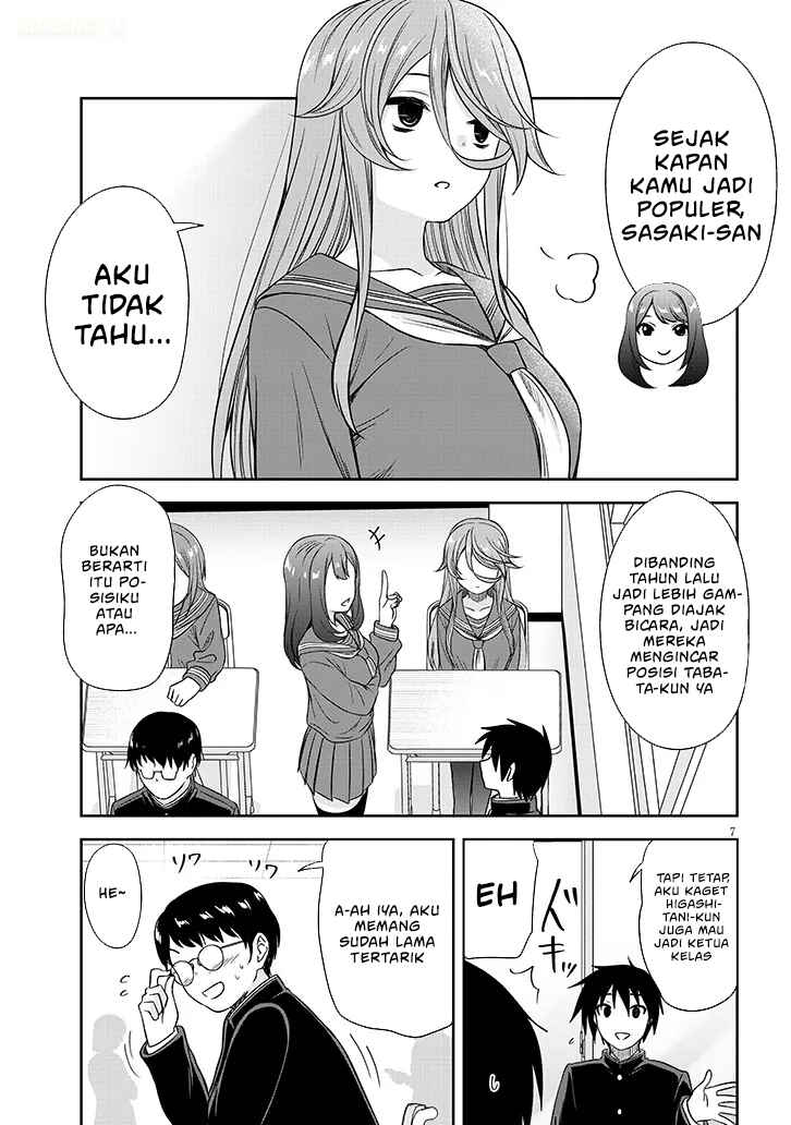 Kurai Ano Ko to Shitai Koto Chapter 75 - Page 9
