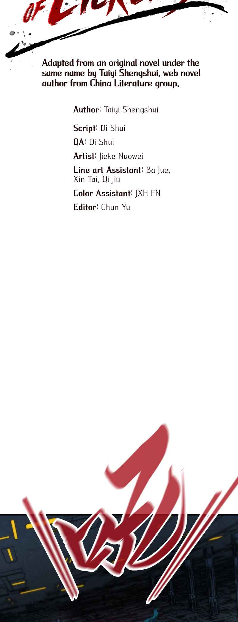 Zhè Yí Shì Wǒ Yào Dāng Zhì Zūn Chapter 273 - Page 3