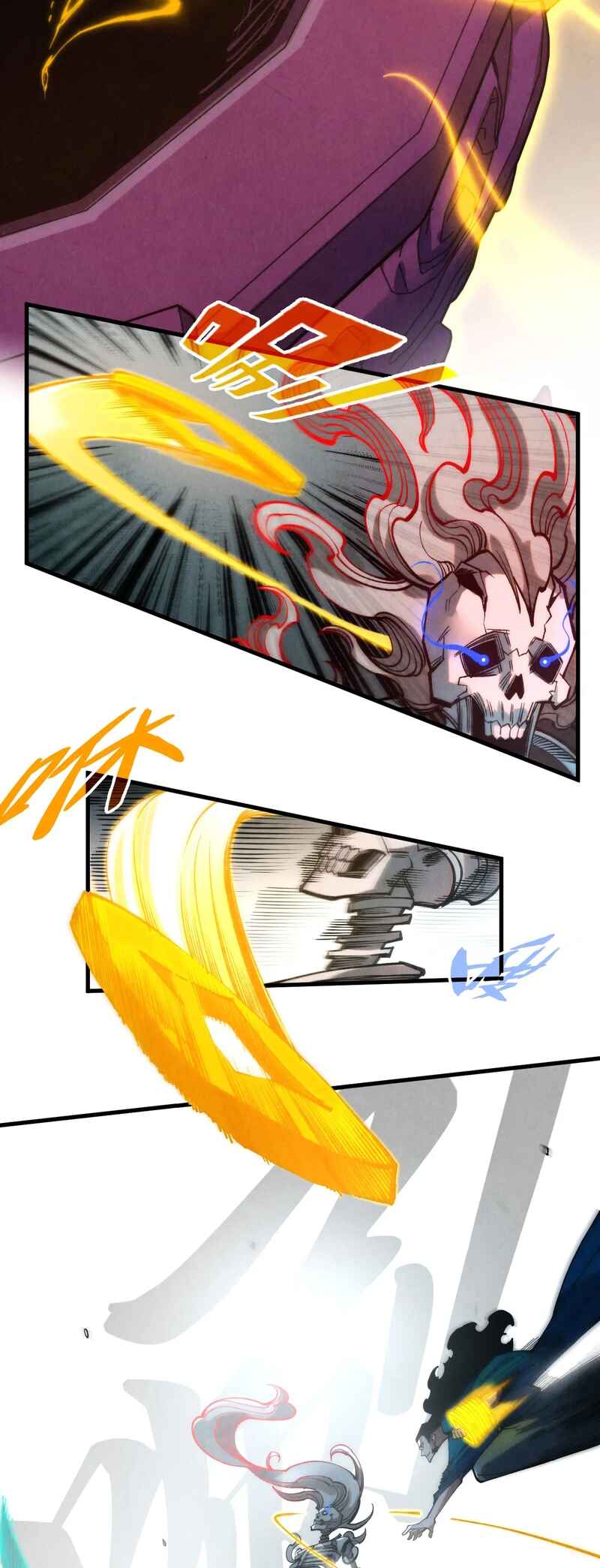 Zhè Yí Shì Wǒ Yào Dāng Zhì Zūn Chapter 273 - Page 5