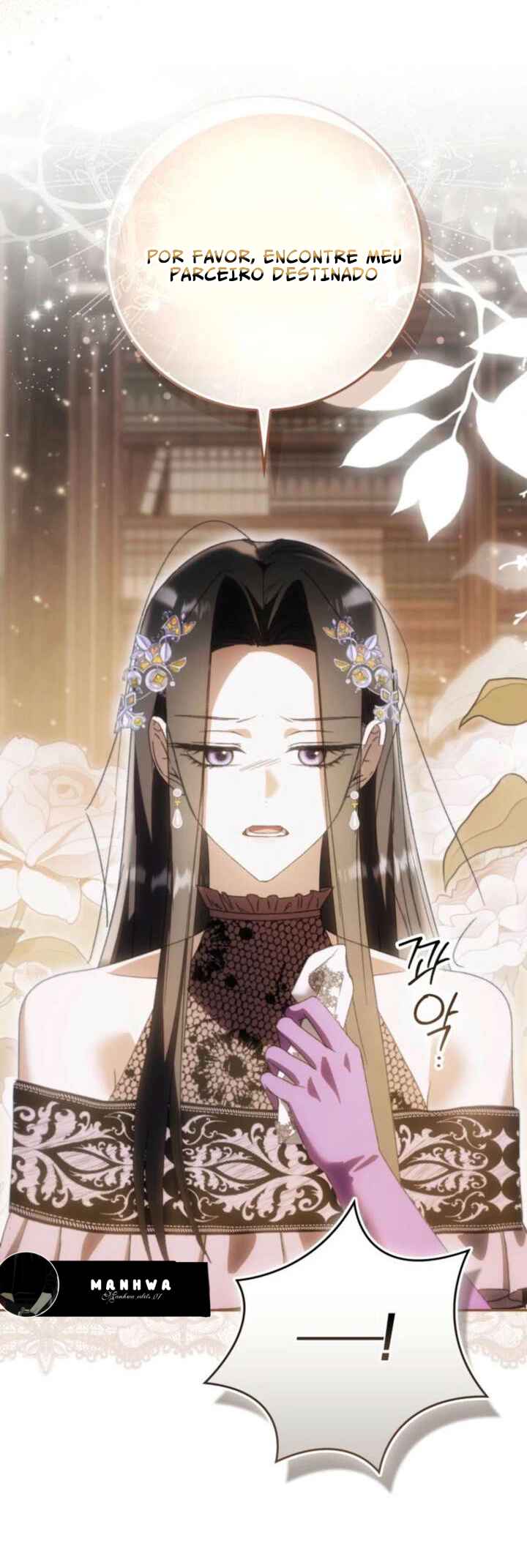 Nampyeoni Choeaeinde Ihondanghal Geot Gatda Chapter 5 - Page 21