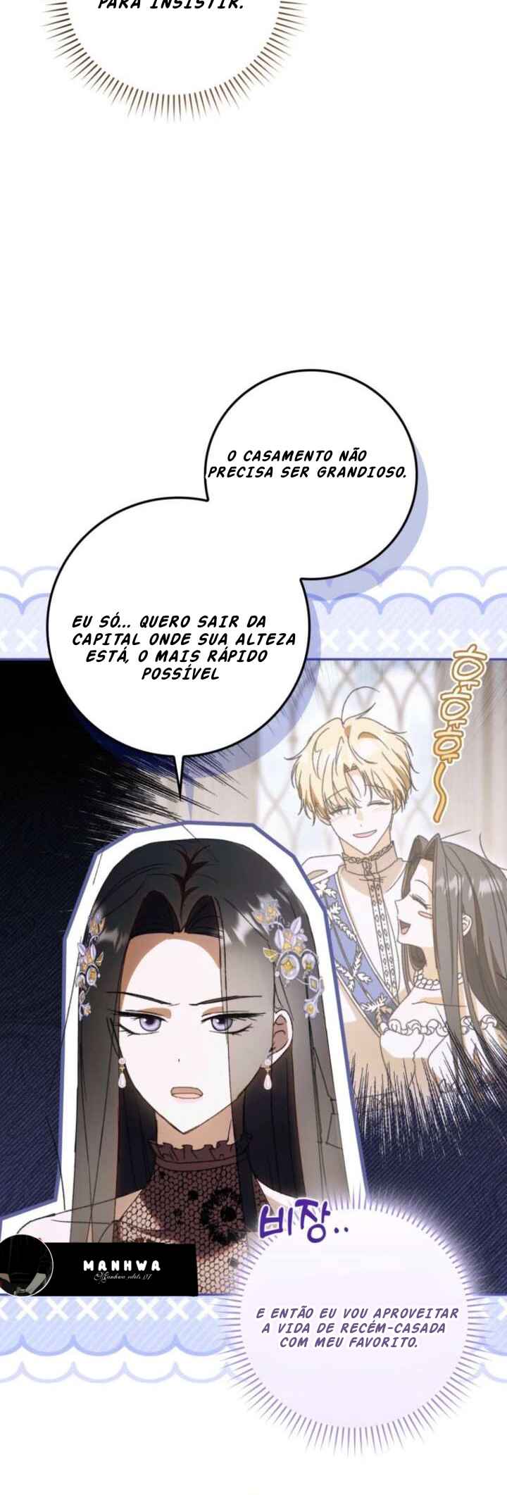 Nampyeoni Choeaeinde Ihondanghal Geot Gatda Chapter 5 - Page 26