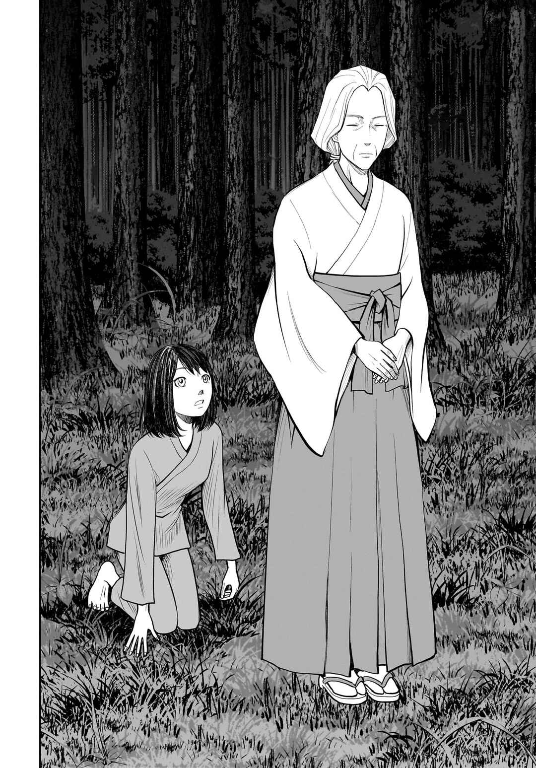Hanging Town: Shinomiya Shrine Series Chapter 15 - Page 11