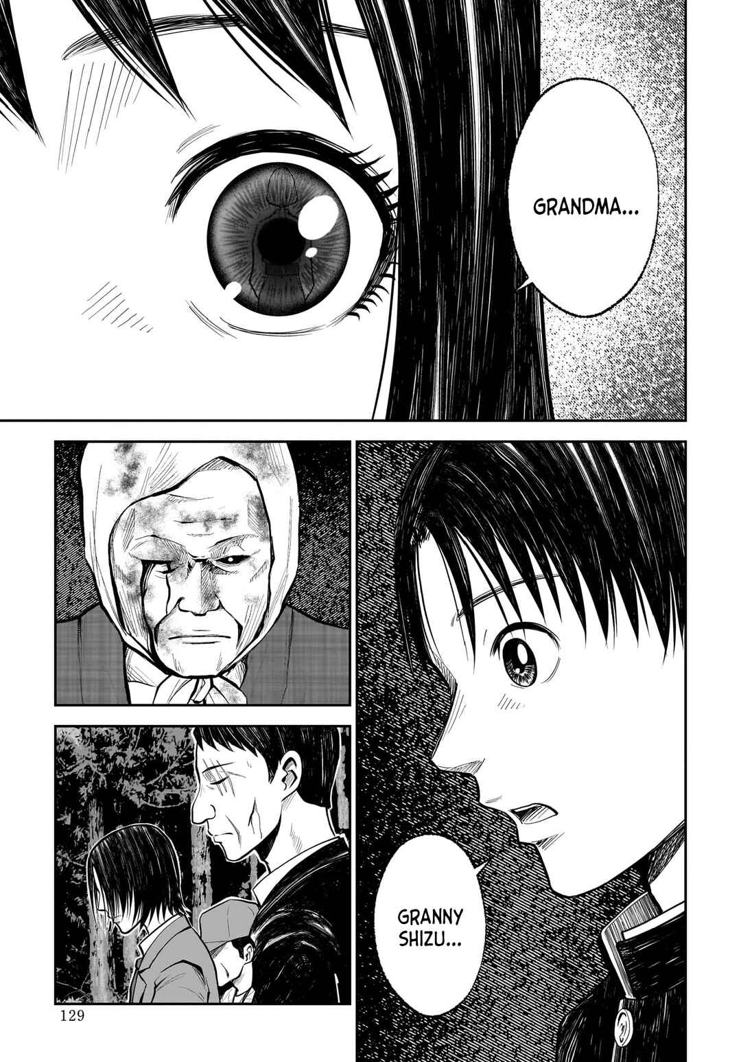 Hanging Town: Shinomiya Shrine Series Chapter 15 - Page 12
