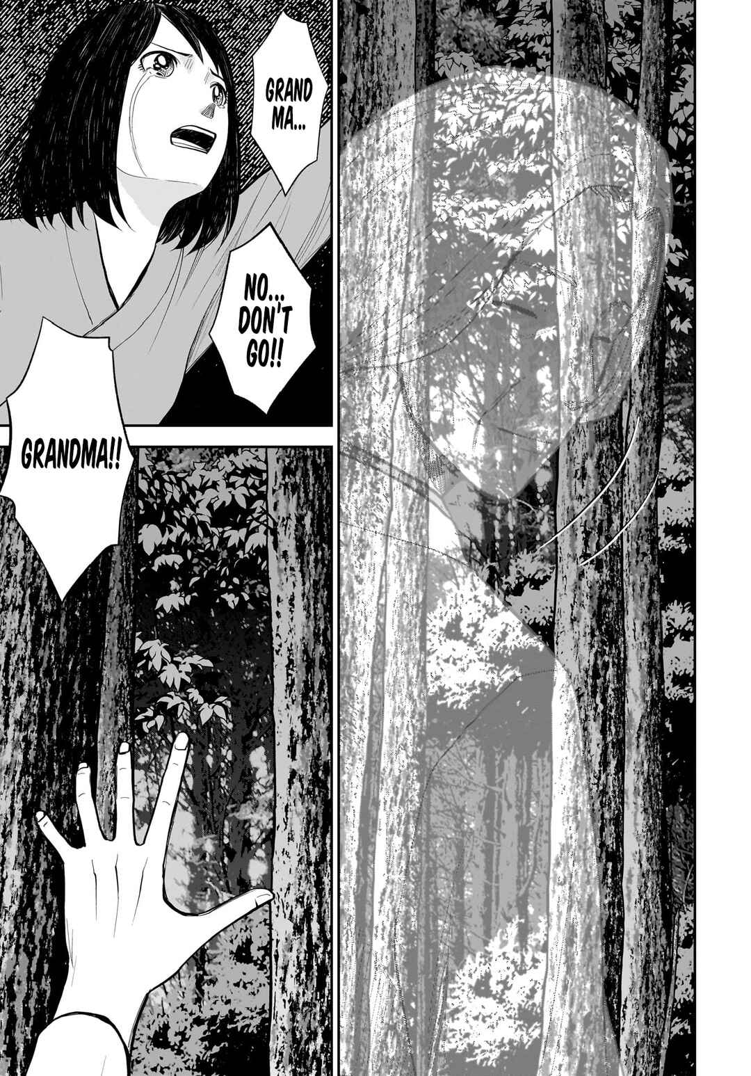 Hanging Town: Shinomiya Shrine Series Chapter 15 - Page 19