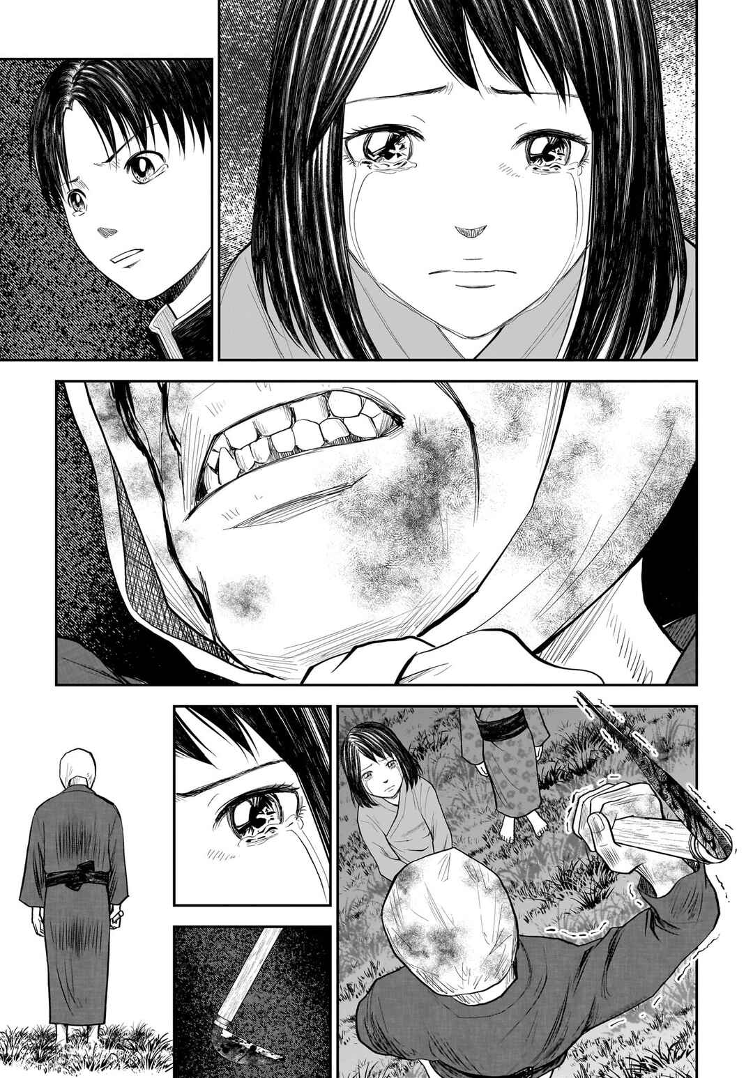 Hanging Town: Shinomiya Shrine Series Chapter 15 - Page 21