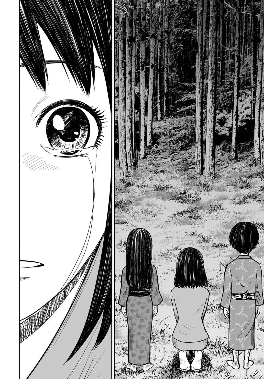 Hanging Town: Shinomiya Shrine Series Chapter 15 - Page 24