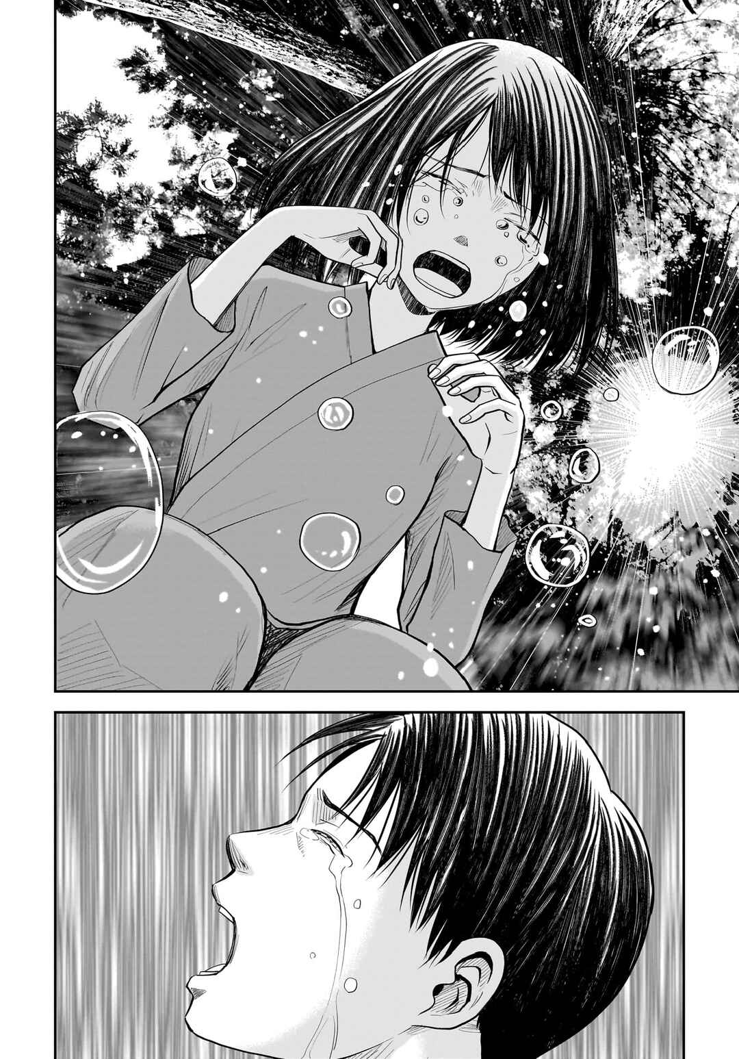 Hanging Town: Shinomiya Shrine Series Chapter 15 - Page 27