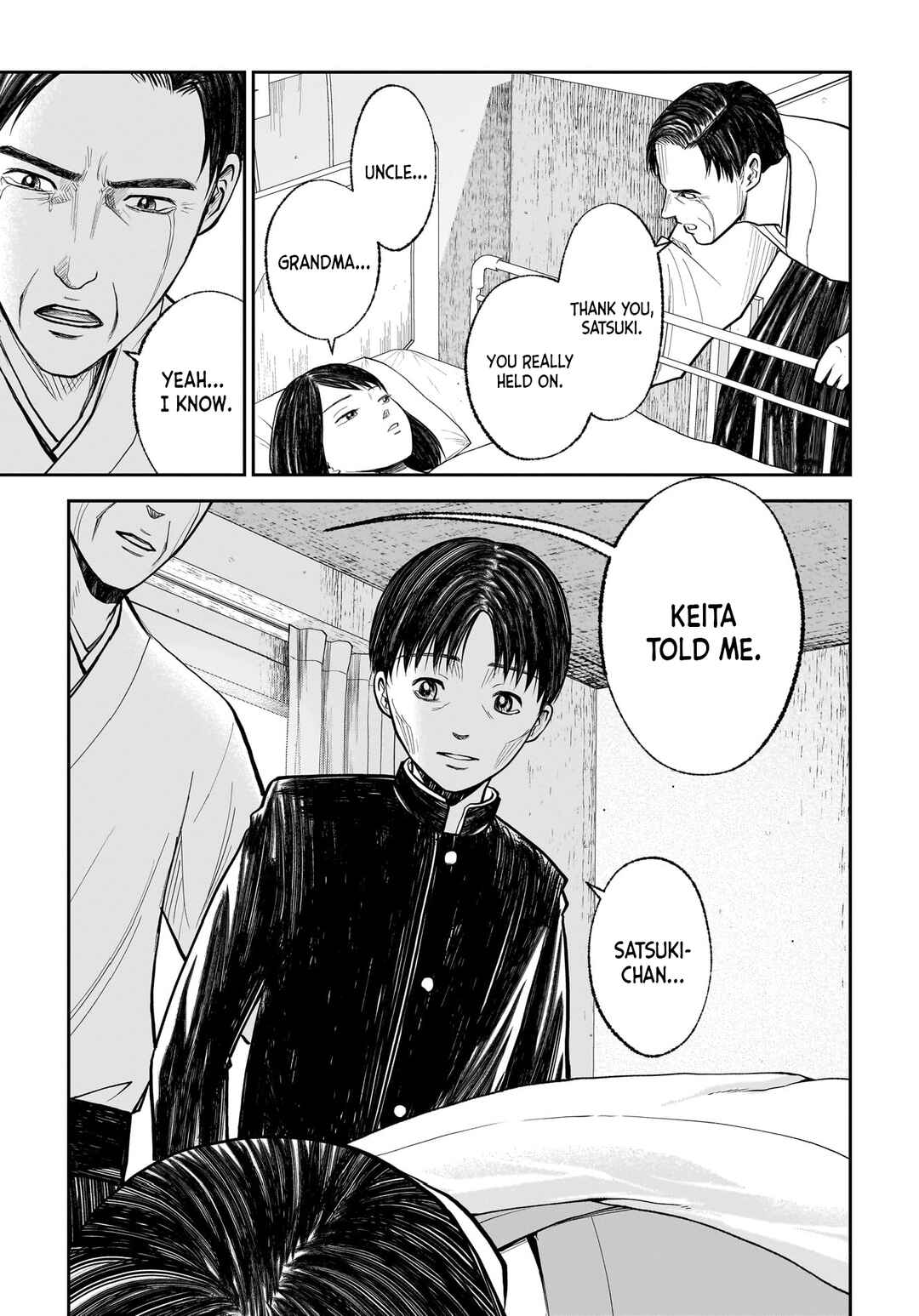 Hanging Town: Shinomiya Shrine Series Chapter 15 - Page 36