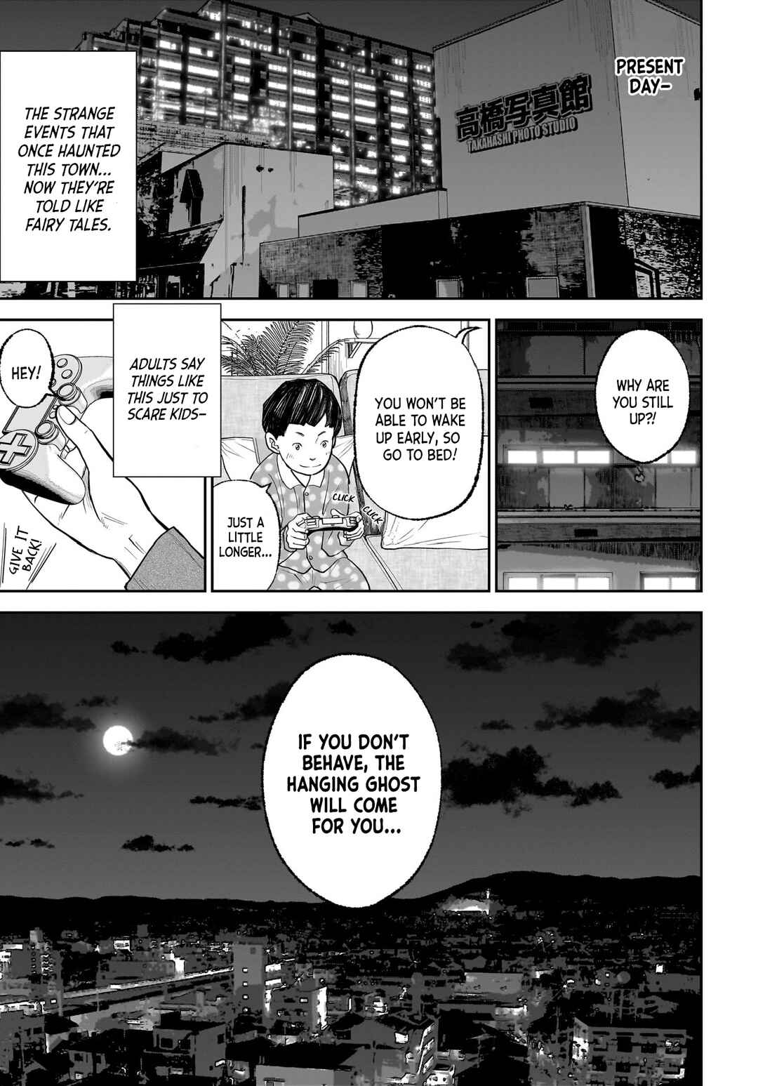 Hanging Town: Shinomiya Shrine Series Chapter 15 - Page 42