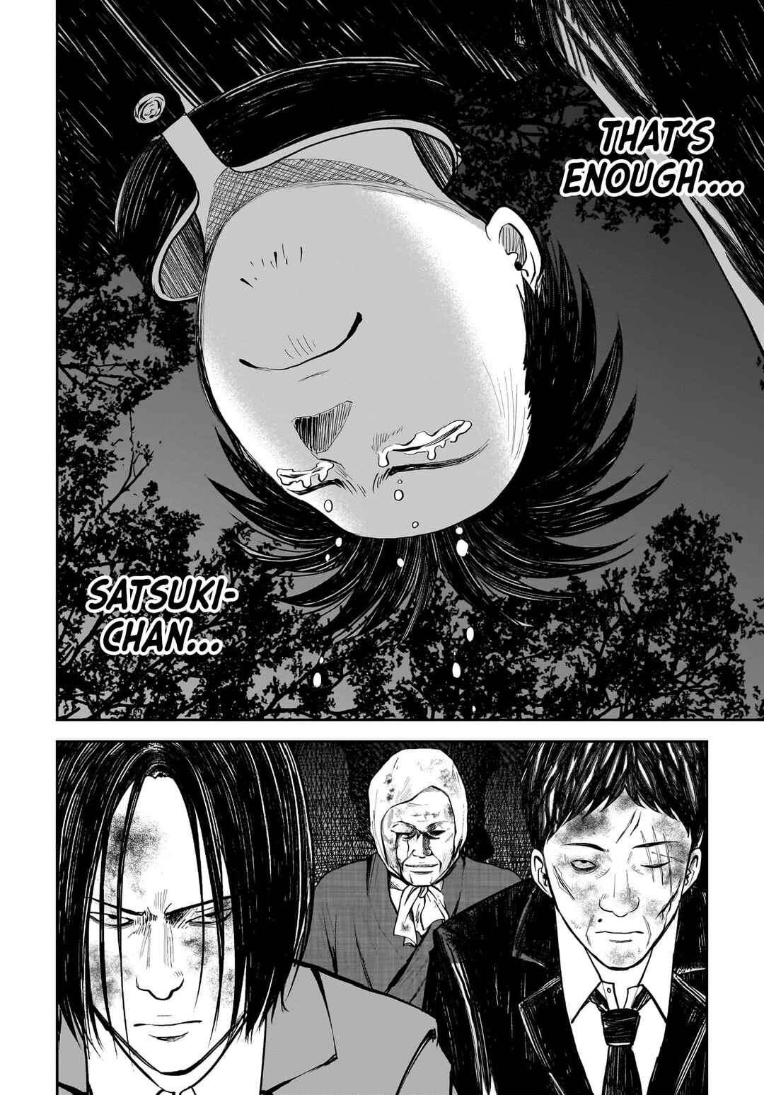 Hanging Town: Shinomiya Shrine Series Chapter 15 - Page 9