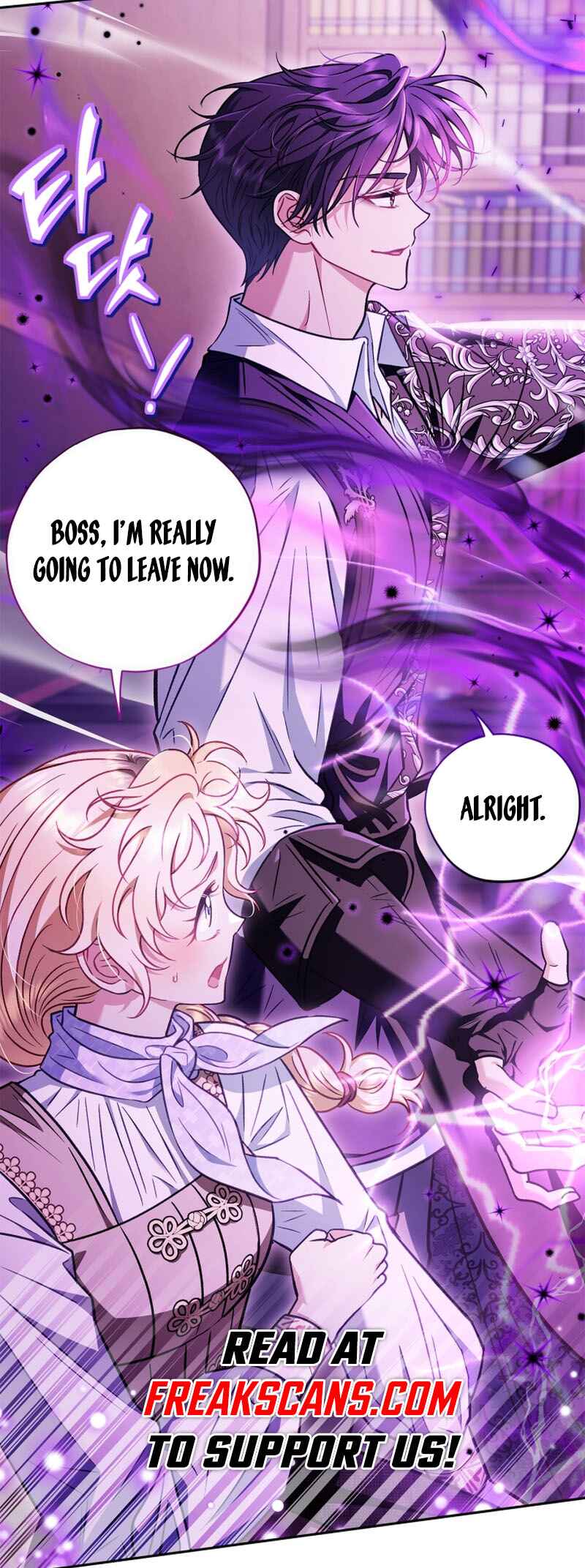 I Will Become the Villain's Poison Taster Chapter 37 - Page 40