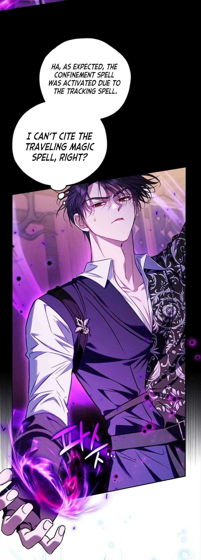 I Will Become the Villain's Poison Taster Chapter 37 - Page 51