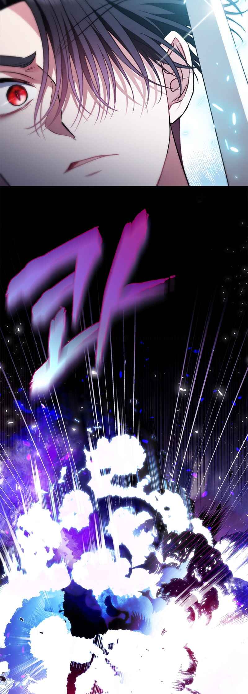 I Will Become the Villain's Poison Taster Chapter 37 - Page 54