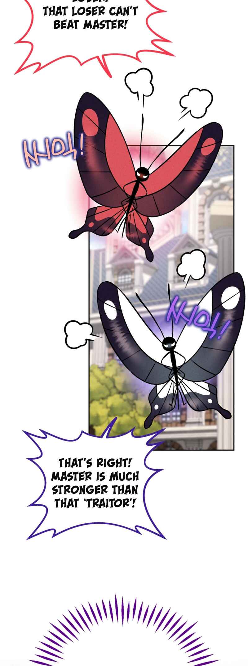 I Will Become the Villain's Poison Taster Chapter 37 - Page 60
