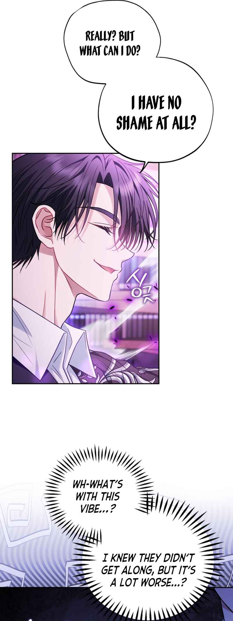 I Will Become the Villain's Poison Taster Chapter 37 - Page 9