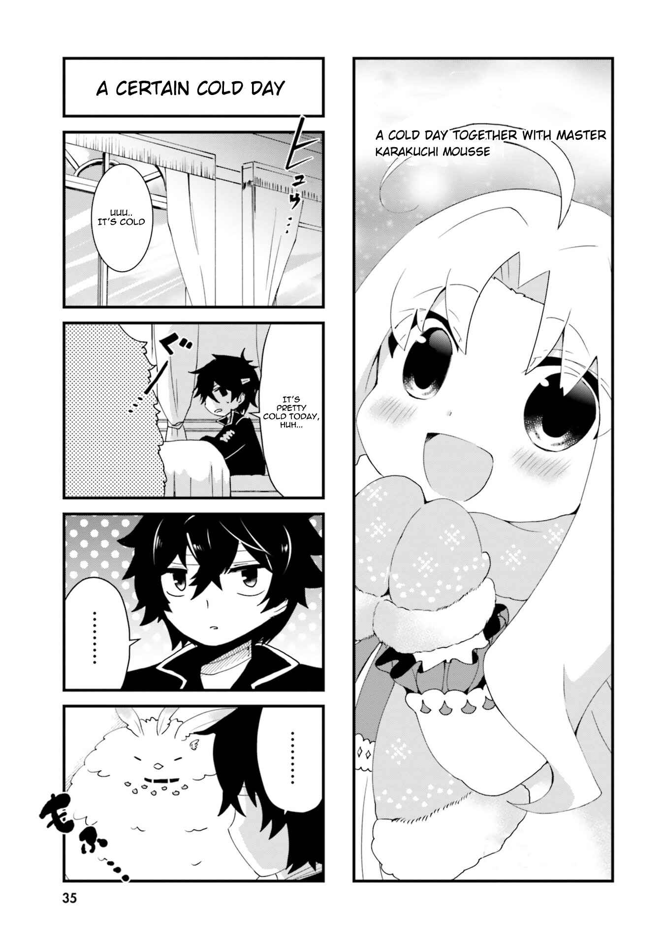 Tate no Yuusha no Nariagari Anthology Chapter 4 - Page 1