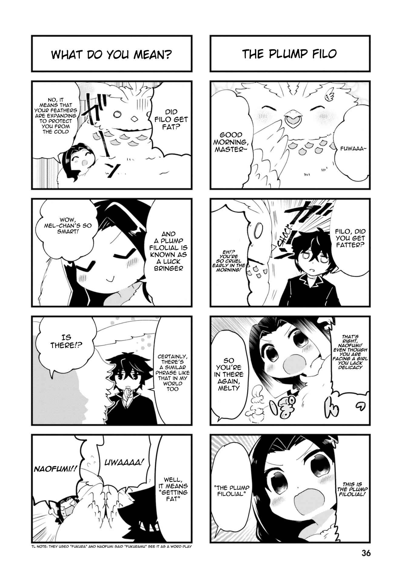 Tate no Yuusha no Nariagari Anthology Chapter 4 - Page 2