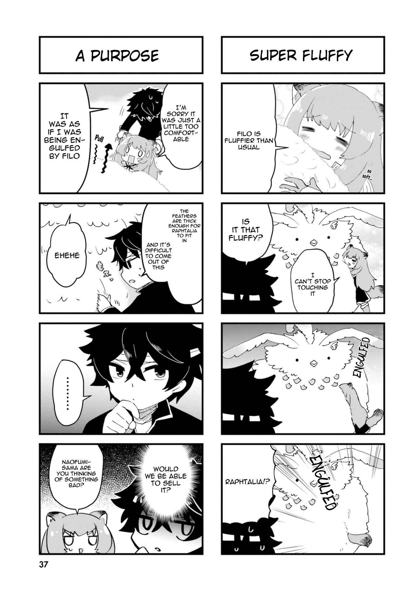 Tate no Yuusha no Nariagari Anthology Chapter 4 - Page 3